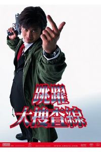 ��Ծ���Ѳ���