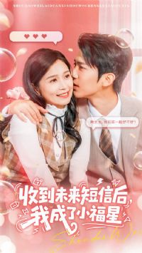 �յ�δ�����ź��ҳ���С����