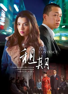 ����[��Ӱ��˵]