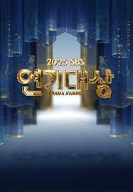 KBS�ݼ����� 2025