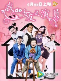 �ҵ�Ů������Ա