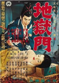 ������1953