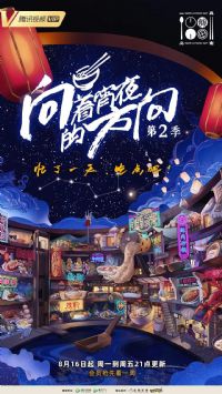 ������ҹ�ķ����2��