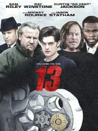 ����ɱ����Ϸ��Ӱ�ӽ�˵��