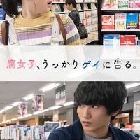 ��Ů������Gay���