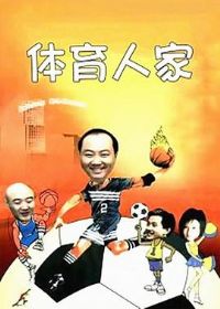 �����˼�