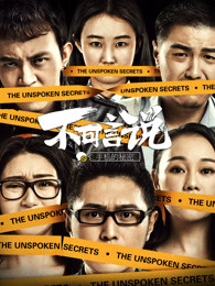 ������˵֮�ֻ�������