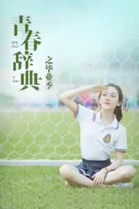 �ഺ�ǵ�֮��ҵ��