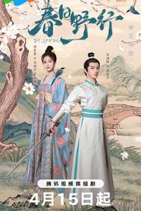 ����Ұ��