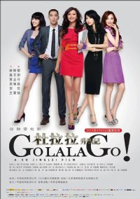 ��������ְ��2010