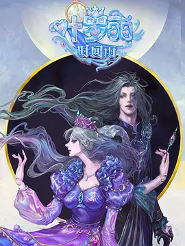 ������Ҷ�������⣺Ҷ����ʱ����