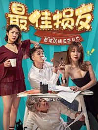 �������2020