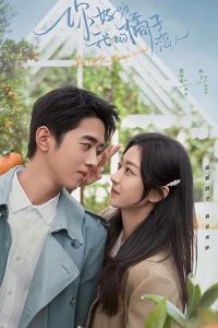 ���ѽ���ҵ���������