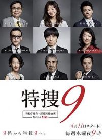 ����9�������і�һ���؄e�і˰�