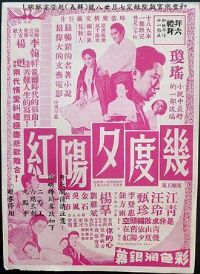 ����Ϧ����