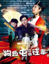 ��Ѫ�ͽ�������