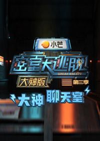 ���Ҵ�����3�����֮����������