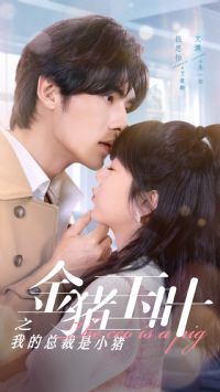 ������Ҷ֮�ҵ��ܲ���С��