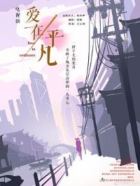 ����ƽ��