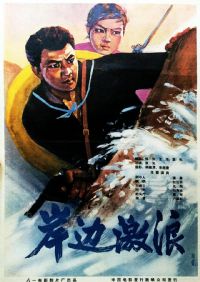 ���߼���