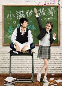 С���Ĺ���֮��ɬ�껪