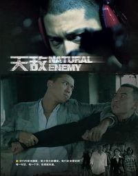 ���[��Ӱ��˵]