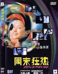 ��ĩ����