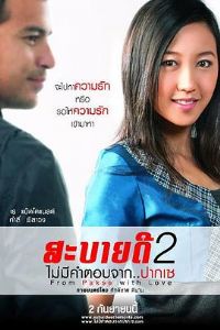 ��ɫû�лش�