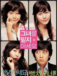 ���������[��Ӱ��˵]