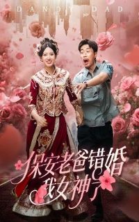 �����ϰִ�����Ů��������ϰ־�Ȼ������Ů����