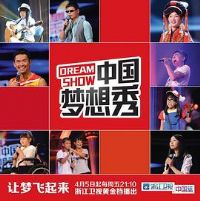 �й��������ʮ��