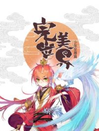 �������磺��������ƪ