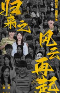 ����֮��������