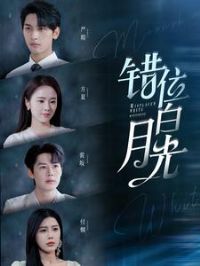 ��λ���¹�