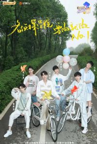 ���Ǵ���֮̽����̽ѧԺ ���ļ�