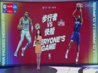 NBA������ ������VS�촬 20240326