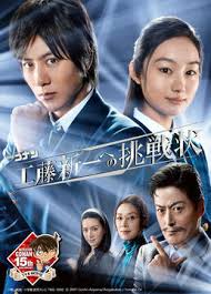 Operation Z ���ձ���������ȴ�