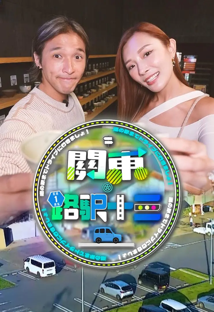 �ض���·��ʮ��