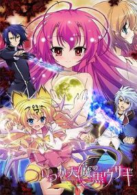 ������ʱ��ħ�ĺ���