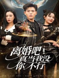 ���ɣ��浱��û�㲻��