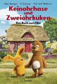 û�ж�������Ӻ���ֻ�����С��