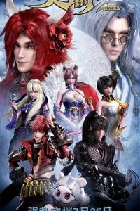 ���͵ڶ������Թ�֮��