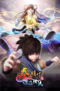 ��ʱ����6֮�׺�����