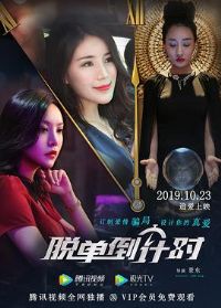 �ѵ�����ʱ