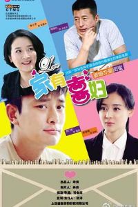 ����ϲ��