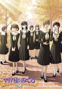 ʥĸ���ϵ��ļ�