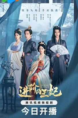 ���׵�����