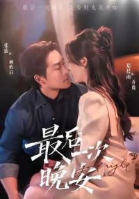 ���һ������