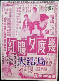 ����Ϧ�������