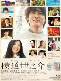 �����֮��